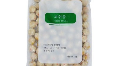 현부피쉬볼 최저가 득템! 솔직 후기와 꿀팁 대방출 ✨